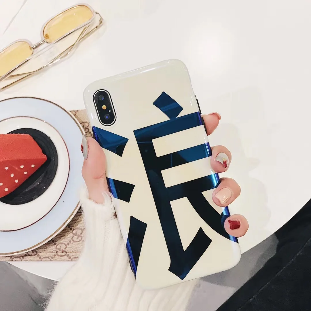 LUOYY FENJJ Blu Ray Case For iPhone 8 7 plus Cases Luxury Chinese Font 6 6S X Glossy Light Cover Soft TPU |