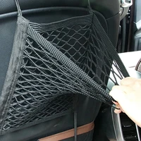 car seat storage bag elastic mesh storage mesh bag for fordhyundaichevrolettoyotakiamazdahondavolkswagennissanopel