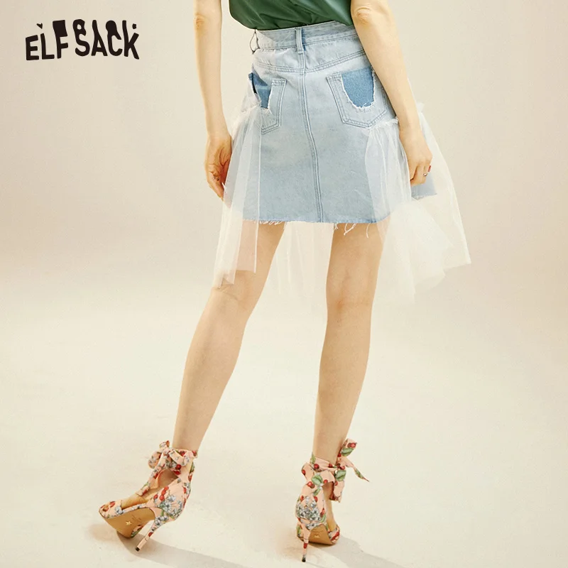 Женская джинсовая юбка ELFSACK голубая трапеция с сеткой потертая со средней талией