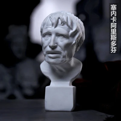 Марсель Искусство и ремесла Lucius Annaeus Seneca фигурка украшения комнаты домашнего интерьера - Цвет: Серебристый