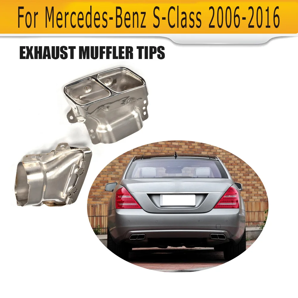 S класс нержавеющая сталь Задний наконечник для Mercedes Benz W222 W221 C217 S63 S65 S55 AMG S400 S500 S600