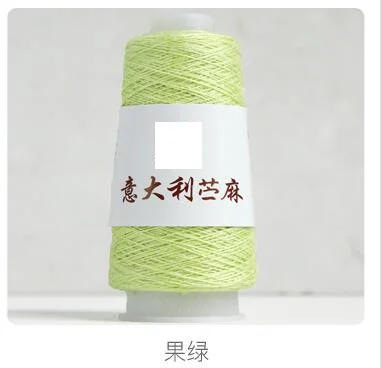 apple green 100 г/лот, пряжа из рами, весна-лето, линия для вязания крючком, пряжа для вязания малышей, вязание крючком, льняное кружево, ручная работа - Цвет: apple green