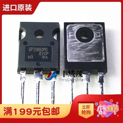 10 шт. IRGP20B60PD TO 247 IRGP20B60 TO247 GP20B60PD 20B60 22A новый и оригинальный|Запасные части| |