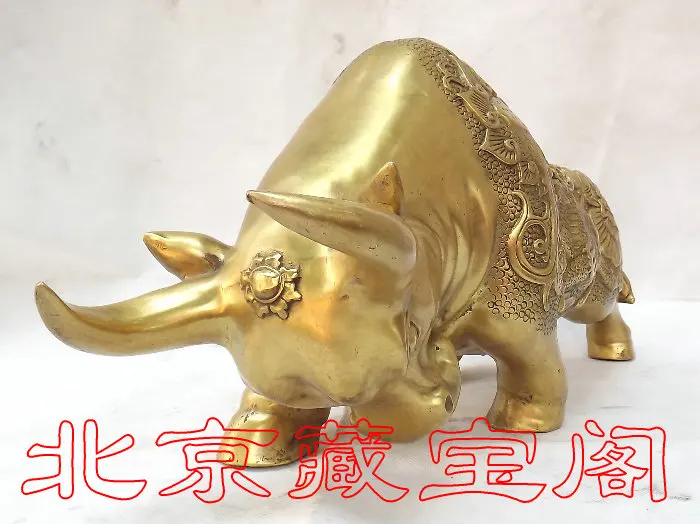 Украшения из чистой меди Wangcai крупный рогатого скота бык большие украшения Cai Wang