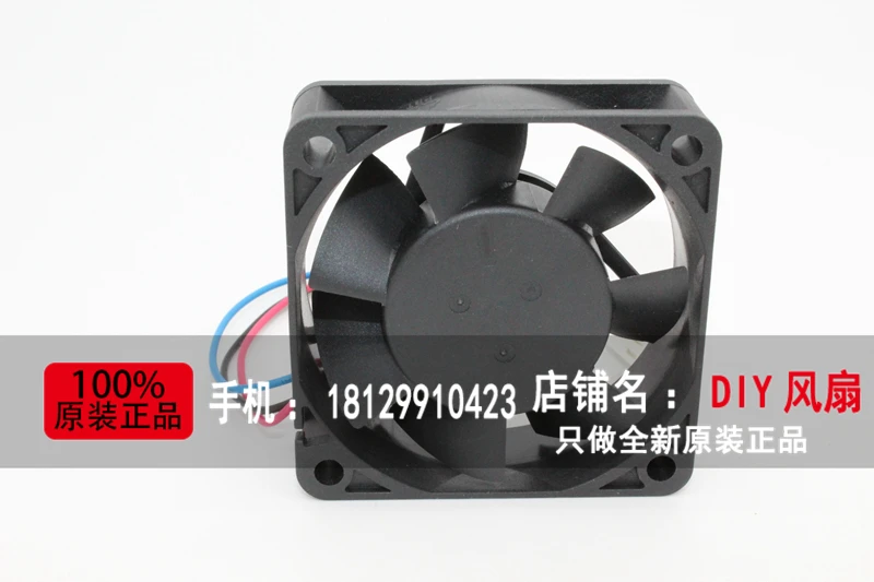 Новый вентилятор охлаждения DELTA AFB0612VHD 6020 6 см 12В 0.27A 3PIN | Компьютеры и офис