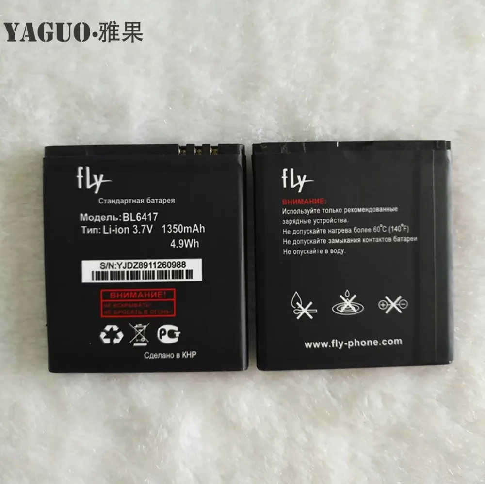 Высокое качество для Fly IQ239 ERA Nano 2 IQ 239 BL6417 BL 6417 новый мобильный телефон