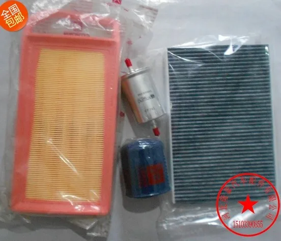 Подходит для Citroen C5 C6 воздушный фильтр + кабины Масляный oem: 1444.FP 6447.RG 1567 87 |