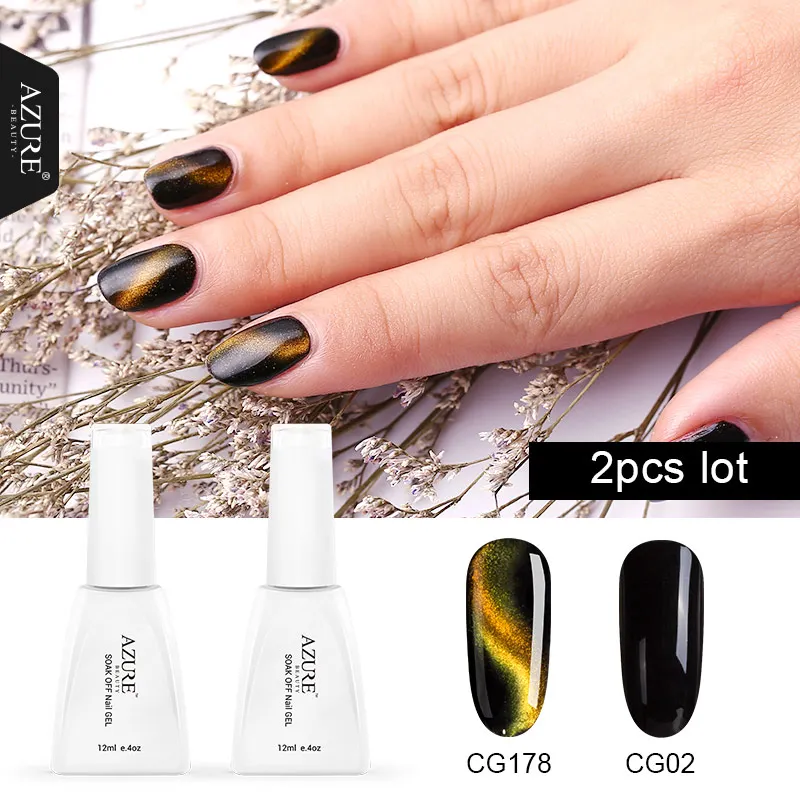 2pcs a lot(6) Лазурная красота 3 шт./лот Магнитный "хамелеон" Гель-лак 3D кошачьи глаза УФ-лак для ногтей отмачиваемый долговечный светодиодный лак для ногтей художественный набор - Цвет: 2pcs a lot(6)