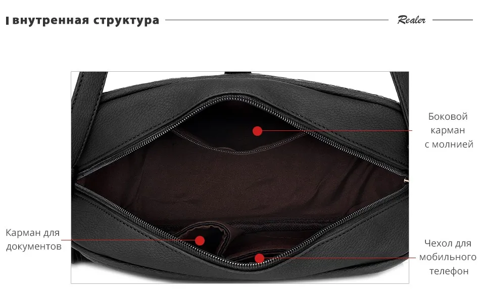 REALER Женщины небольшой сумки Повседневная сумка Мода ретро кисточкой сумки Женский на молнии Сумка Женская сумки