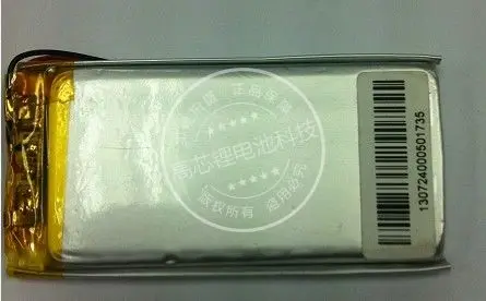 

New Hot A 3.7V polymer lithium battery 503258 053258 MP3 MP4 Bluetooth DIY gift 850MAH Rechargeable Li-ion Cell