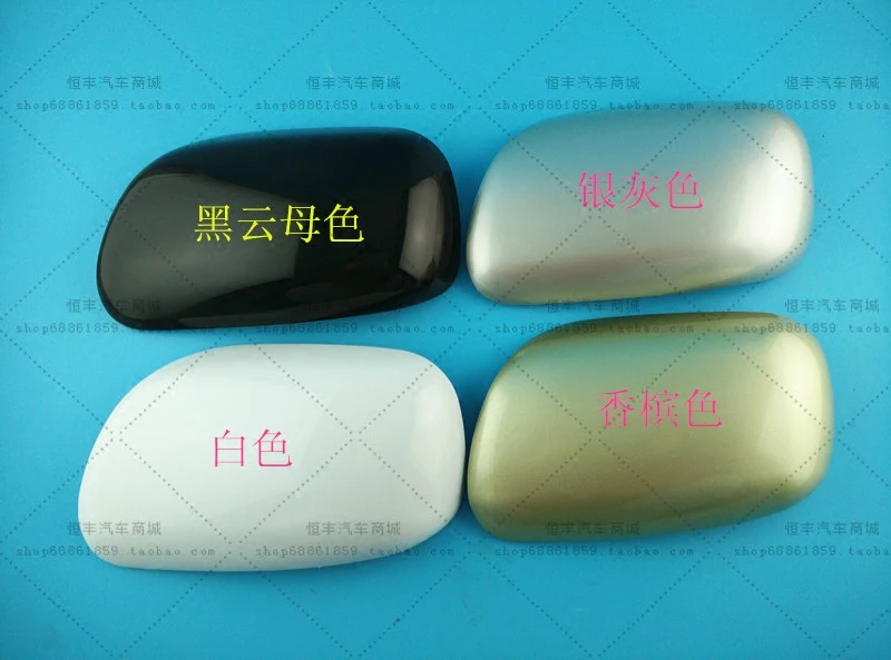 ForVios зеркало заднего вида оболочки обложка 02-07 Vios зеркала | Автомобили и мотоциклы