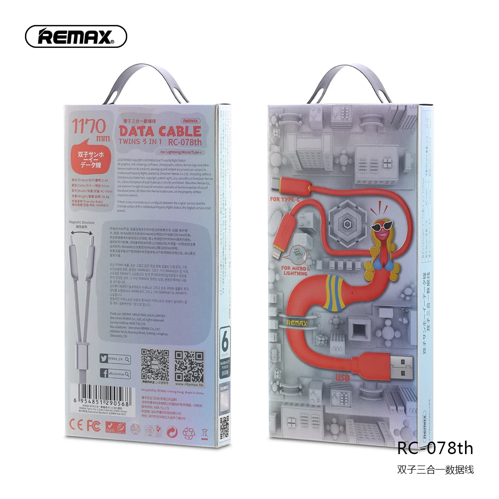 REMAX Twins 3в1 микро USB кабель Магнитная Адсорбция синхронизация Быстрая зарядка