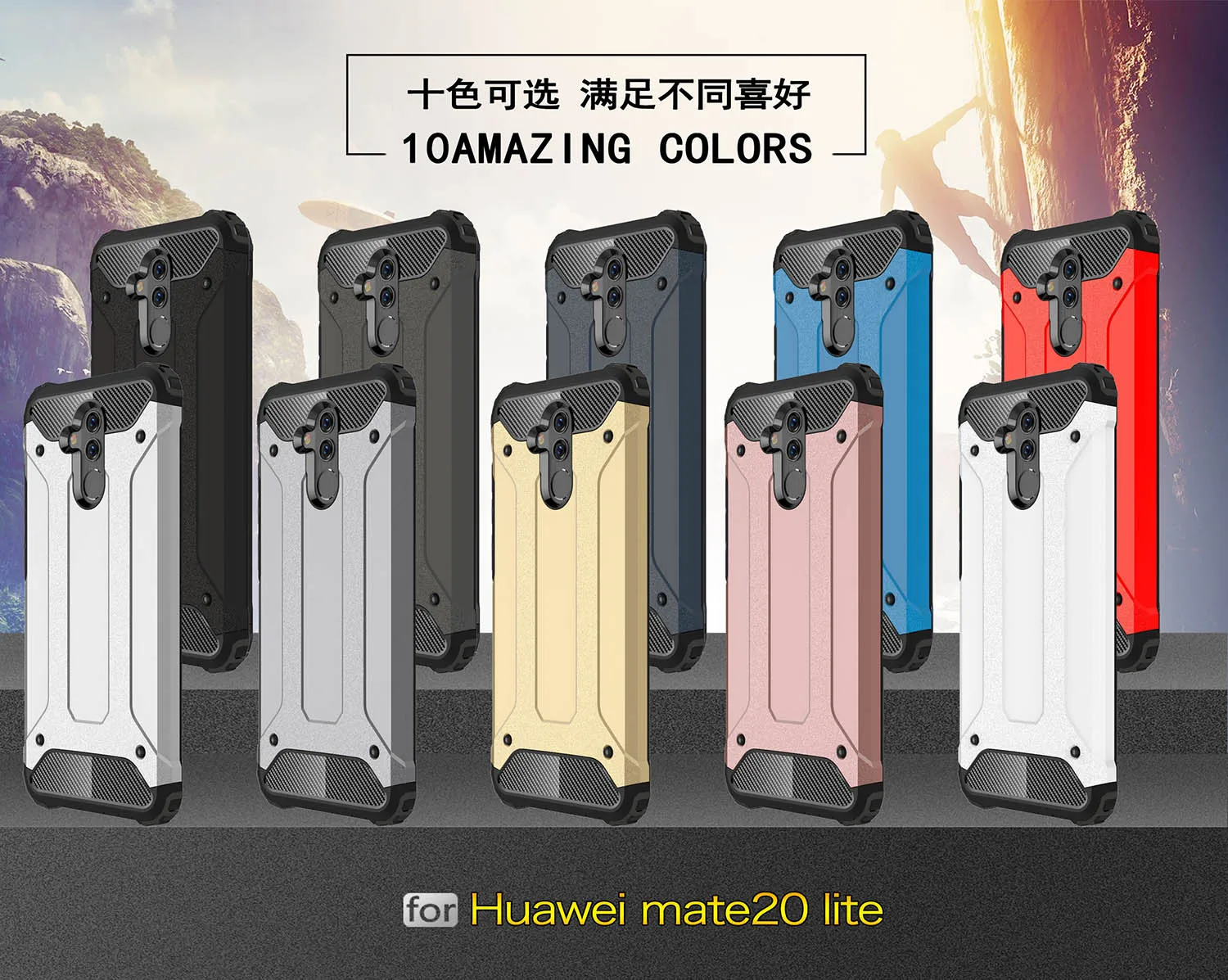 

HATOLY For Coque Huawei Mate 20 Lite Case Mate20 lite Heavy Armor Slim Hard Rubber Cover Silicone Case for Huawei Mate 20 Lite