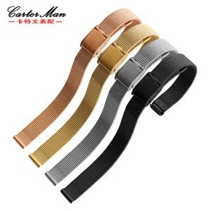 Ремешок из нержавеющей стали для женских часов, маленький браслет для наручных часов, 8 мм 10 мм 12 мм 14 мм 16 мм 18 мм