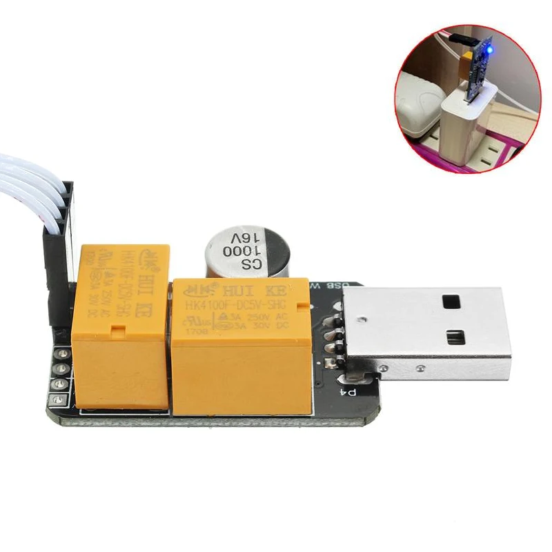 Overfly USB сторожевой карты двойной реле без внимания автоматический перезапуск