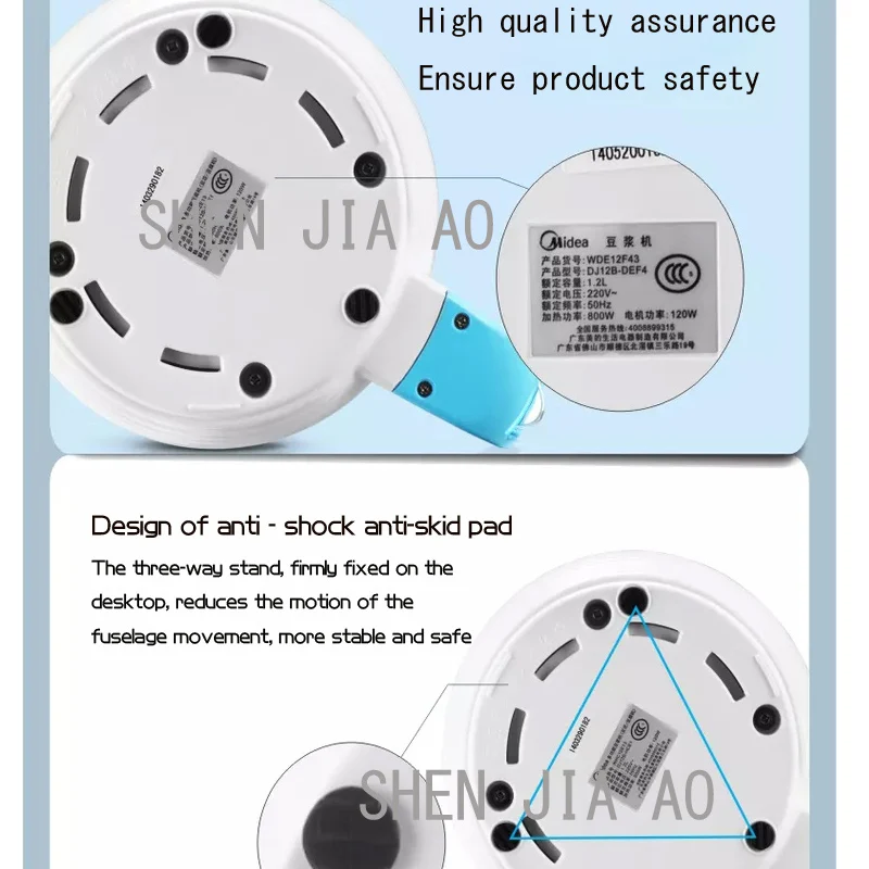 Л быстрая соковыжималка устройство для извлечения соевого молока
