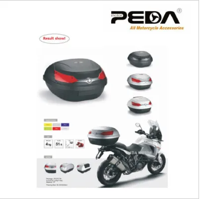 PEDA YM51L-818, мотоциклетный Топ, чехол, не сломанный, ПП, коробка для хвоста, 59,5*44*32 см, чехол для скутера, грузовой Чехол, коробка для переноски, верхний чехол, s коробка для переноски
