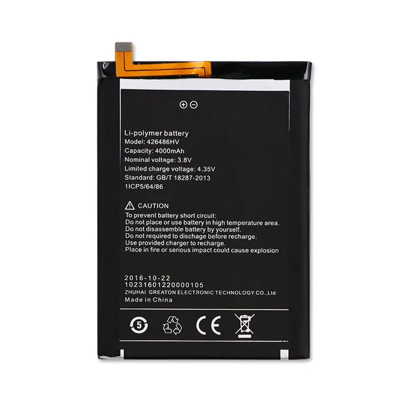 4000 мАч для UMI PLUS Bateria Batterij Аккумулятор AKKU Umi Plus E + Инструменты|Аккумуляторы