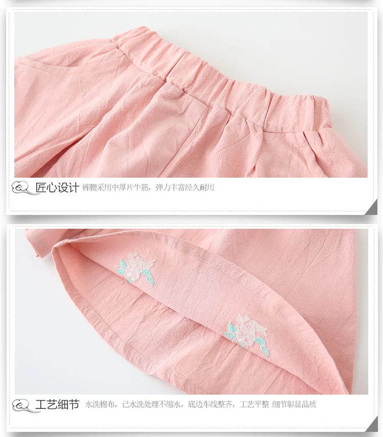 Одежда для девочек Hanfu/Детское платье в стиле Тан для маленьких девочек Cheongsam/Летняя одежда для девочек, комплект из 2 предметов, рубашка+ платье принцессы