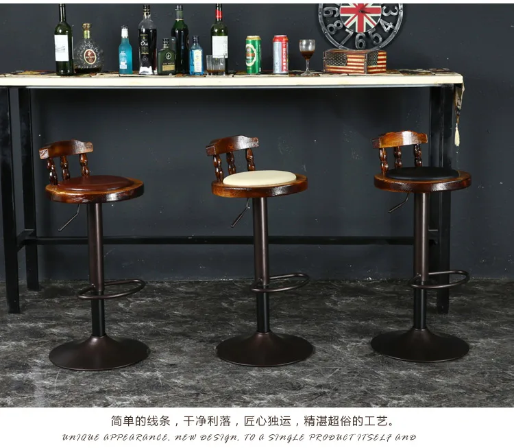 Американский барный стул в стиле ретро. Барный стул. Подъемное поворотное кресло.