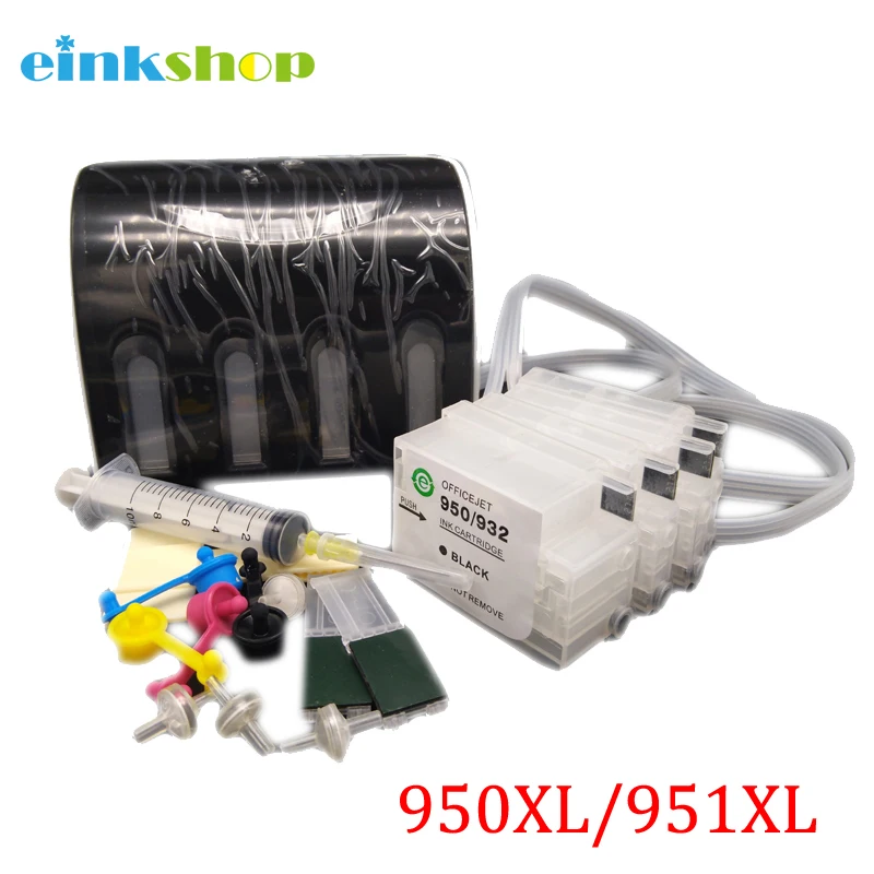 Einkshop СНПЧ для HP 950 951 950xl с чипом ARC Officejet Pro 8100 8600 8610 8620 8630 8640 8660 8615 8625 | Компьютеры и