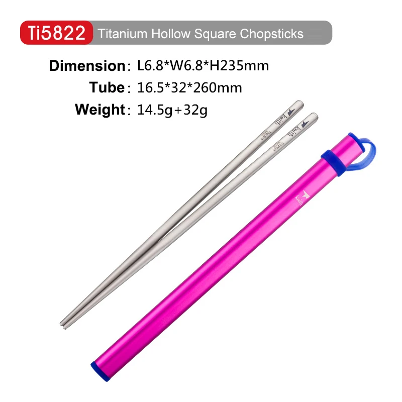 Ti5822-square-pink Keith открытый Титан круглые квадратные палочки для еды с алюминиевой крышкой трубки кемпинг Пикник путешествия детская посуда столовые приборы Ti5822 - Цвет: Ti5822-square-pink