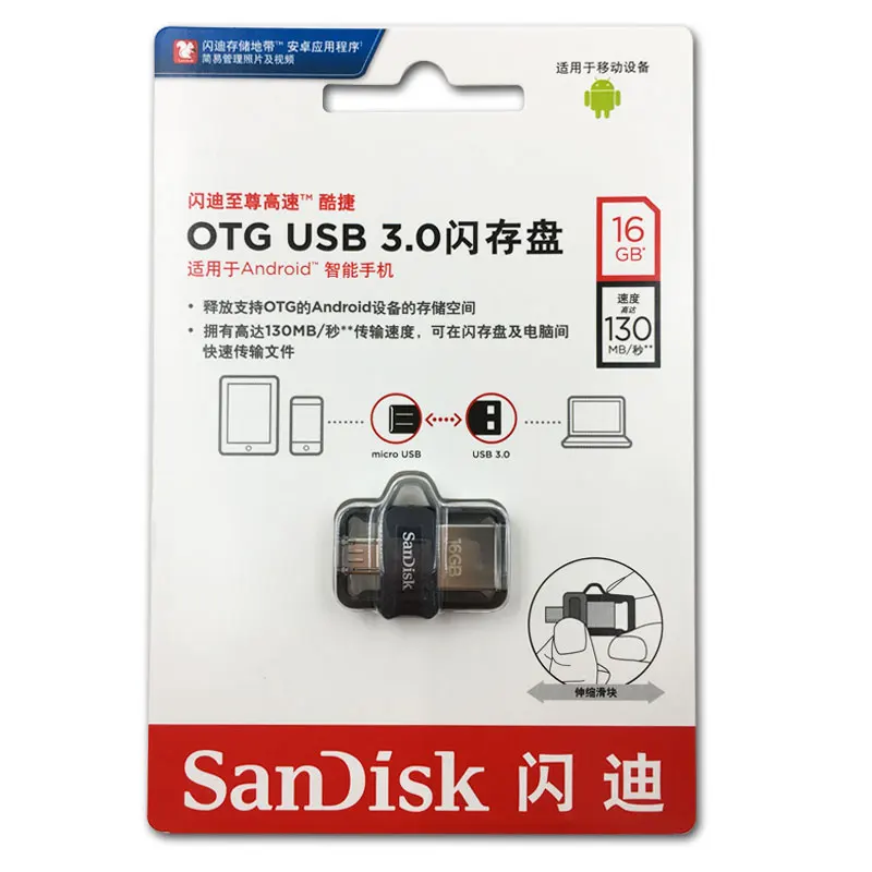 Двойной Флеш-накопитель SanDisk 32 GB USB3.0 флеш-накопитель 64Гб Ultra Dual Drive 128 ГБ с поддержкой технологии OTG флеш-накопитель 16 Гб usb-носитель палка ручной стабилизатор для смартфона/планшета/ПК 150 м/с