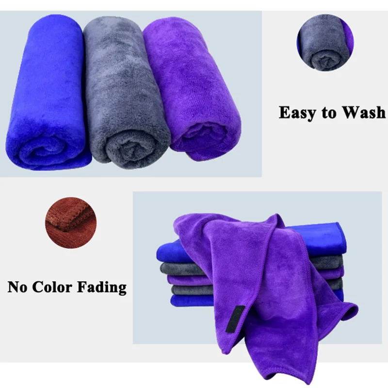 Утолщенное полотенце для мытья автомобиля из микрофибры 30 Х70 см|car wash towel|washing towelcar