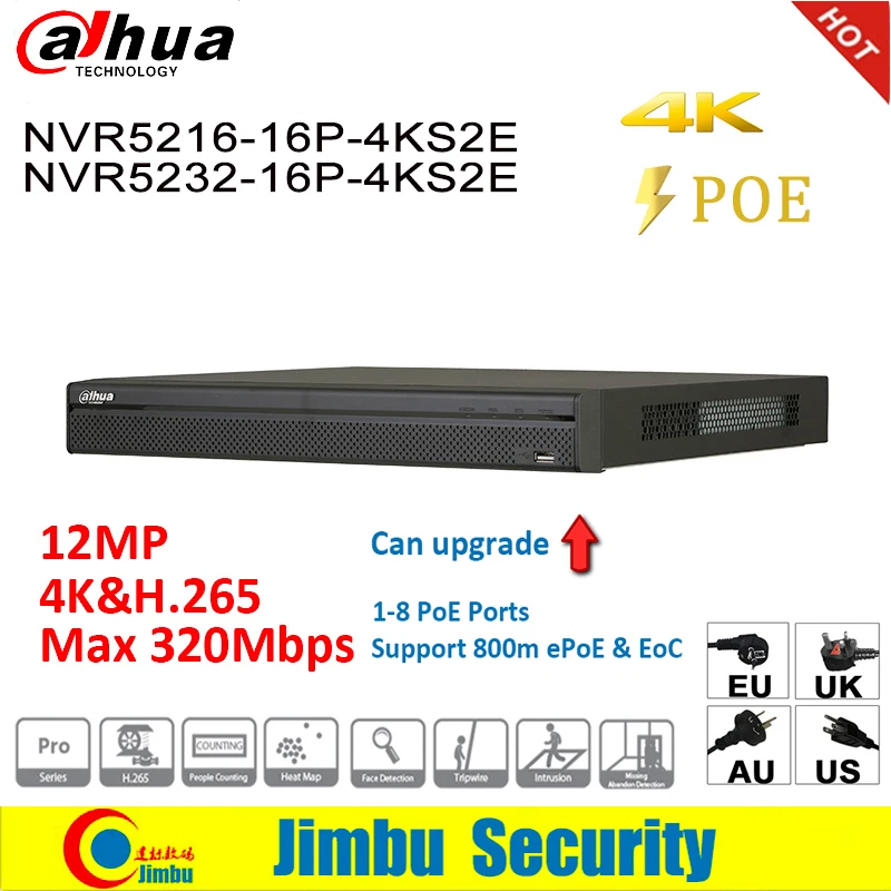 Dahua NVR 4K подсчет людей NVR5216-16P-4KS2E NVR5232-16P-4KS2E карта тепла 16poe порт 1-8 PoE поддержка 800 м ePoE& EoC