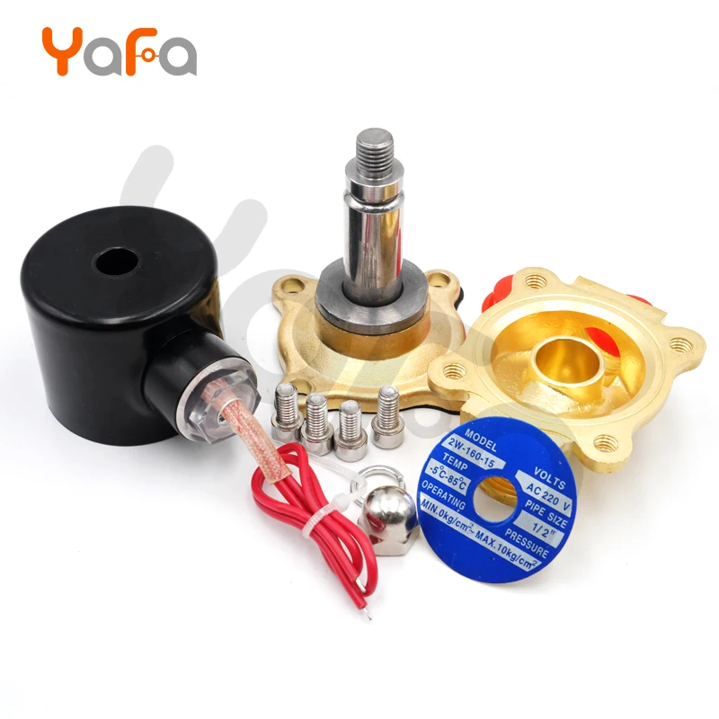 Бесплатная доставка 2018 Новый 1/4 &quot 1/8&quot 1/2 3/4&quot 1 2&quot AC220V DC12V/24 V Электрический
