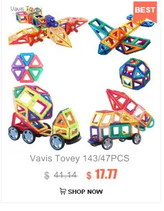 Vavis тови комплект Стандартный дизайнерские игрушки, детские развивающие игрушки ABS Пластик творческие кирпичи развивающий Магнитный строительные блоки