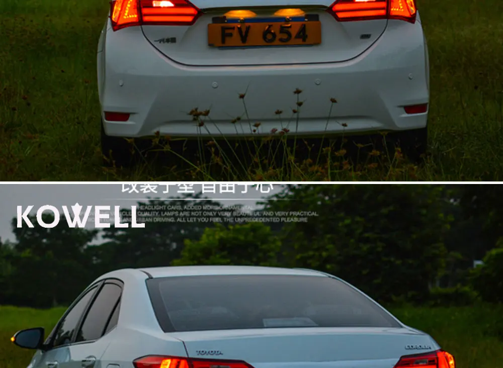 KOWELL автомобильный Стайлинг для Toyota Corolla задний фонарь светодиодный задний фонарь стояночный тормоз указатели поворота
