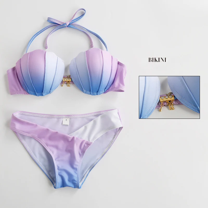 Женский бикини милый бюстгальтер в виде ракушки дизайнерский градиентный цвет