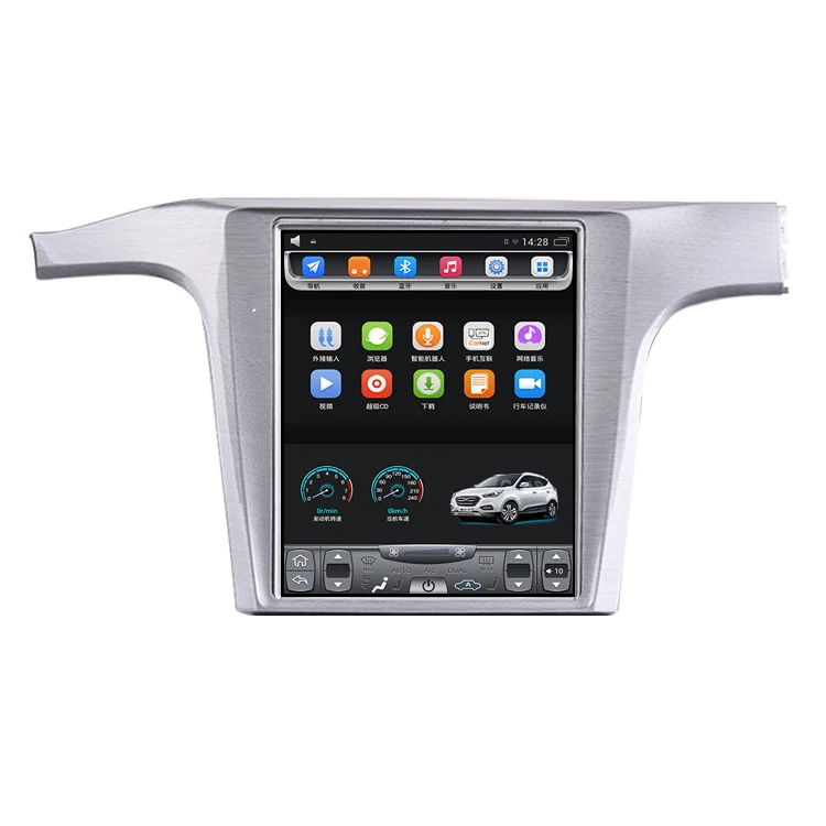 2011 2015 Passat 10 4 дюймовый вертикальный сенсорный экран Android автомобильный GPS