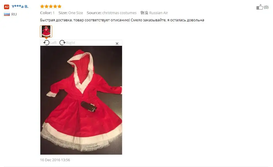 Новейшее красное платье 2017 года рождественские костюмы сексуальная Санта-Клаус