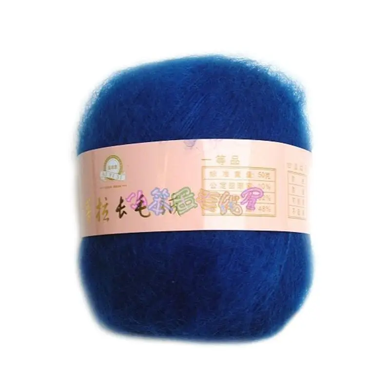 22-royal blue Мягкая мохер Кашемир Вязание шерсть пряжа DIY шаль шарф вязание крючком нитки поставки - Цвет: 22-royal blue