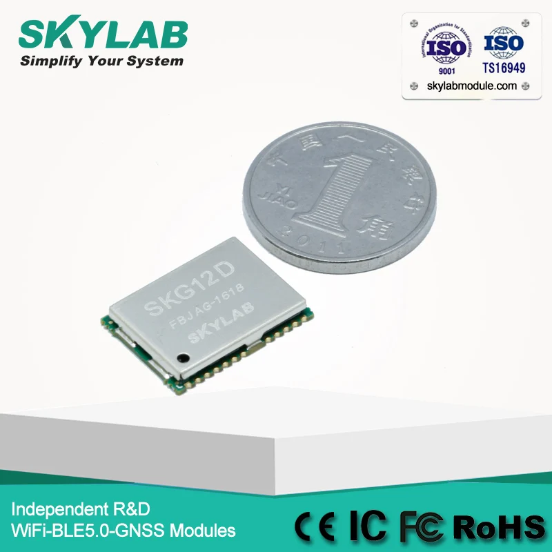 SKG12D MT3333 GNSS GPS модуль слежения|Приемник и антенна GPS| |