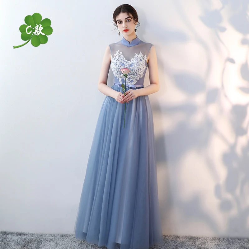 Свадебное платье подружки невесты Элегантное Длинное тонкое платье Qipao Улучшенный сеточный Ципао сексуальные платья для выпускного вечера Выпускные платья XS-XXL