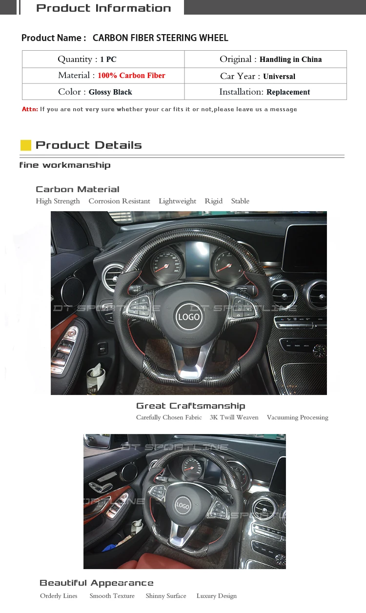 Для Mercedes E260 E400 CLA250 2013 C200 2011 углеродное волокно рулевого колеса автомобиля по индивидуальному заказу