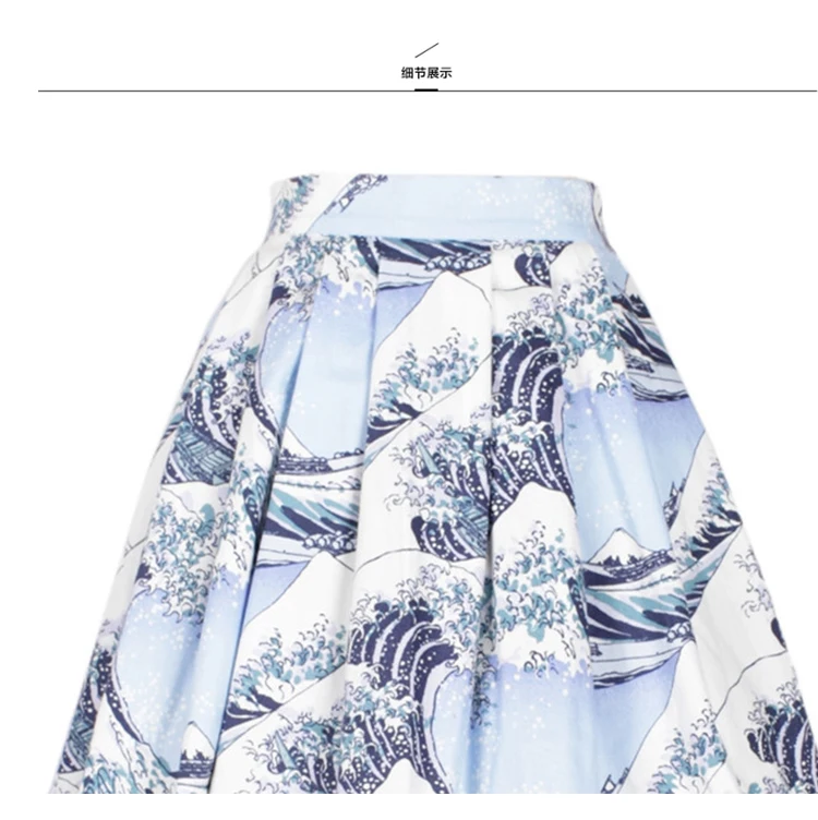 40 винтажные 50s Япония великая волна плиссированные качели юбка рокабилли pinup юбки