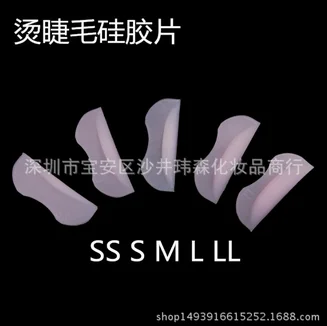 100 комплектов щипцы для завивки и ресниц | Красота здоровье