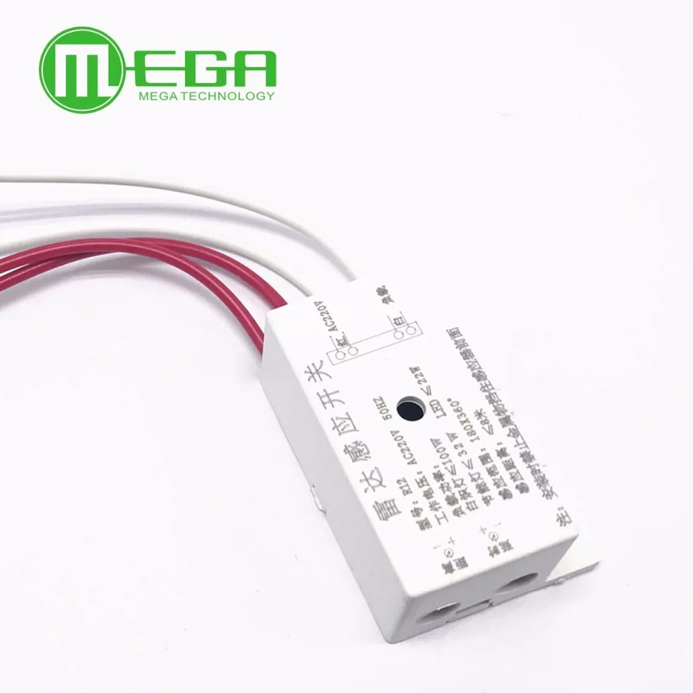 

220V AC 50Hz Auto Infrared Human Sensor Switch PIR Microwave Radar Body Motion Sensor Module Adjustable For Time Distance Range