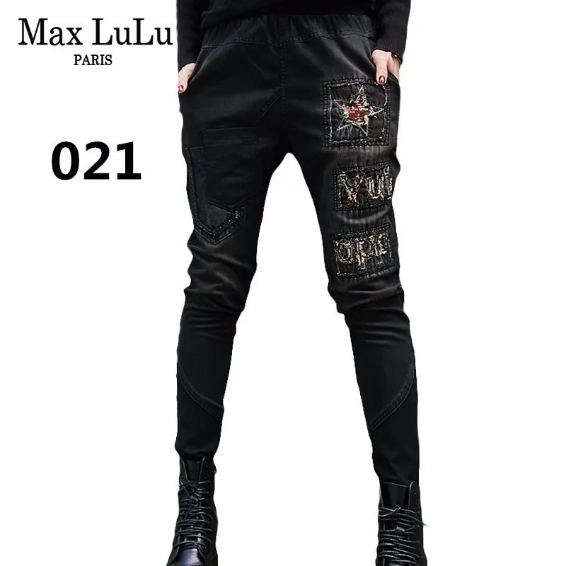 021 black Max LuLu Роскошные корейские винтажные женские штаны-шаровары женские черные рваные джинсы с эффектом пуш-ап женские джинсовые брюки размера плюс Pantolon - Цвет: 021 black