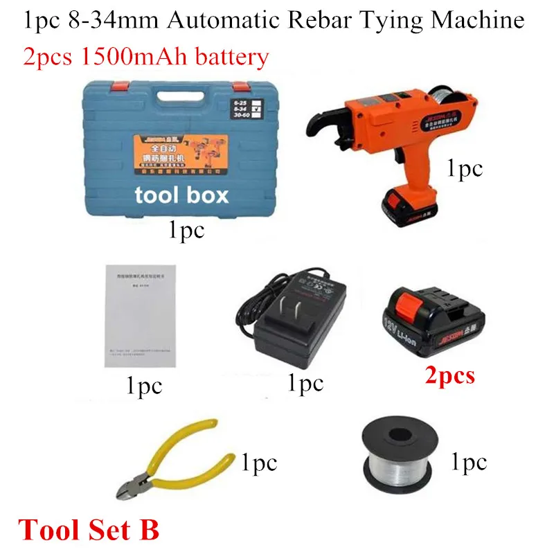 

Automatic Rebar Tier Tying Tool Machine Cordless Rechargeable Battery Electric Rebar Tying Machine Tool Set for Building Project