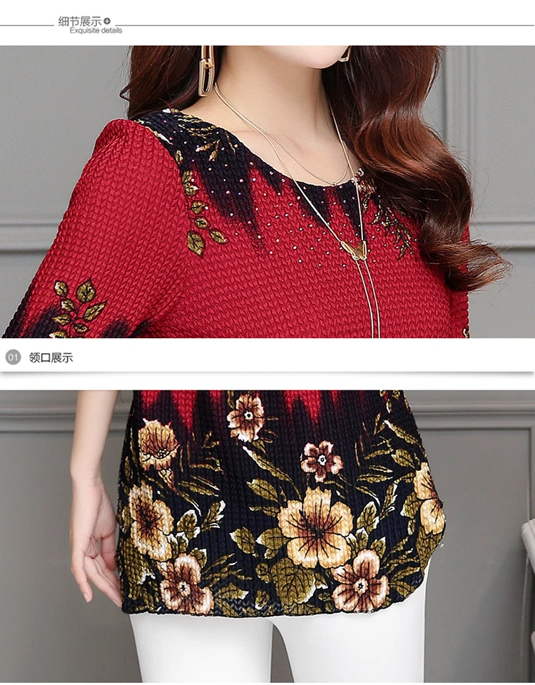 2017 женские элегантные рубашки с цветочным принтом три четверти рукава круглый