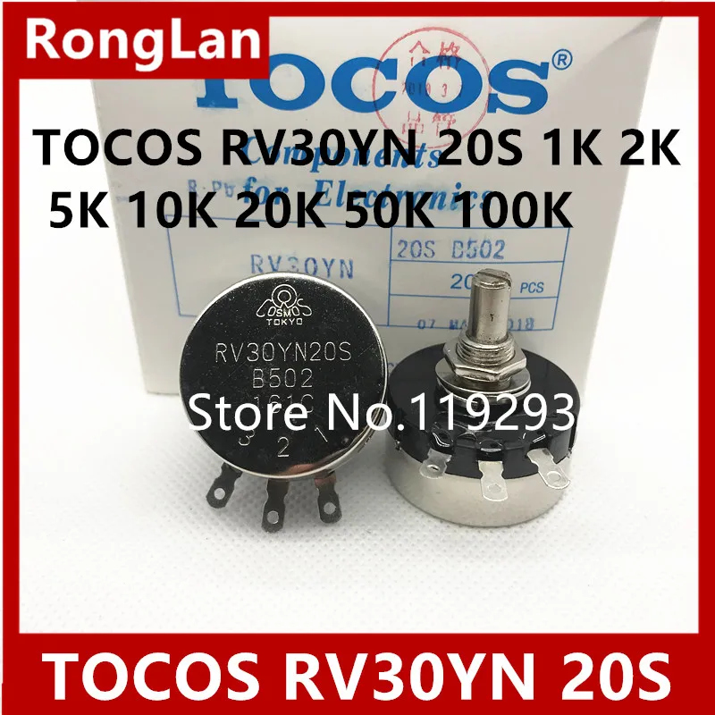 [BELLA]TOCOS RV30YN 20S B501 B102 B202 B502 B103 B203 B503 B104 B105 500R 1K 2K 5K 10K 20K 50K 100K 1M потенциометр 10