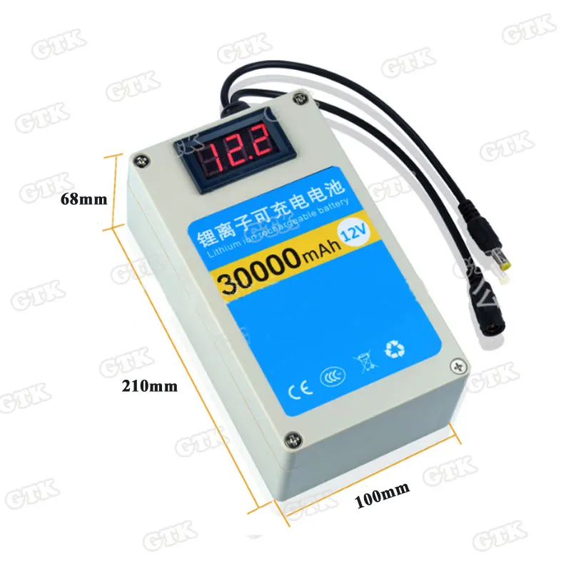 Водонепроницаемый чехол Портативный 12v 30000mAh комплект литий ионный батарей с