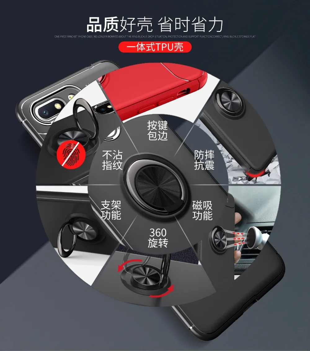 KIYLCZXYCM Case For Xiaomi redmi 6/6A/6 Pro Car Magnetic Suction Bracket Finger Ring Soft TPU Back Cover for A2 Lite Capa | Мобильные