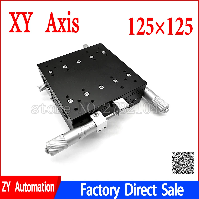 Оси XY 125*125 мм обрезная станция платформа с ручным смещением линейная Съемная