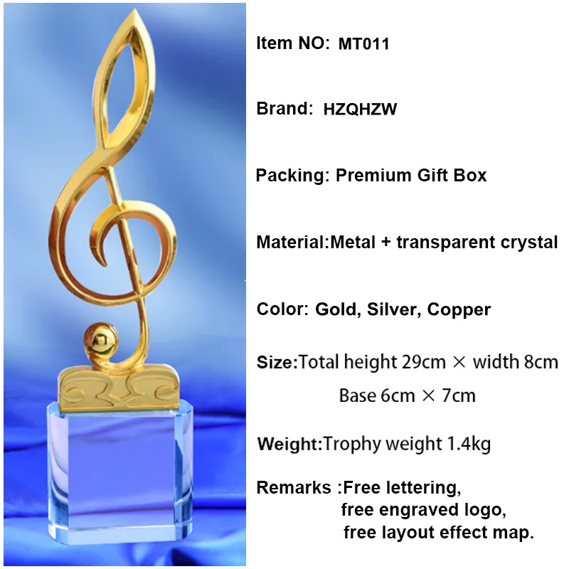 Новый дизайн Музыкальная нота в форме металлического трофей музыкальные